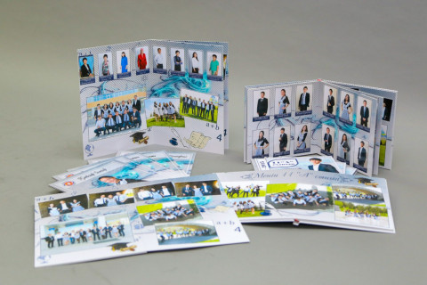 Выпускной альбом